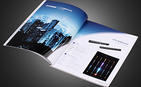 LED行业 画册|宣传册设计